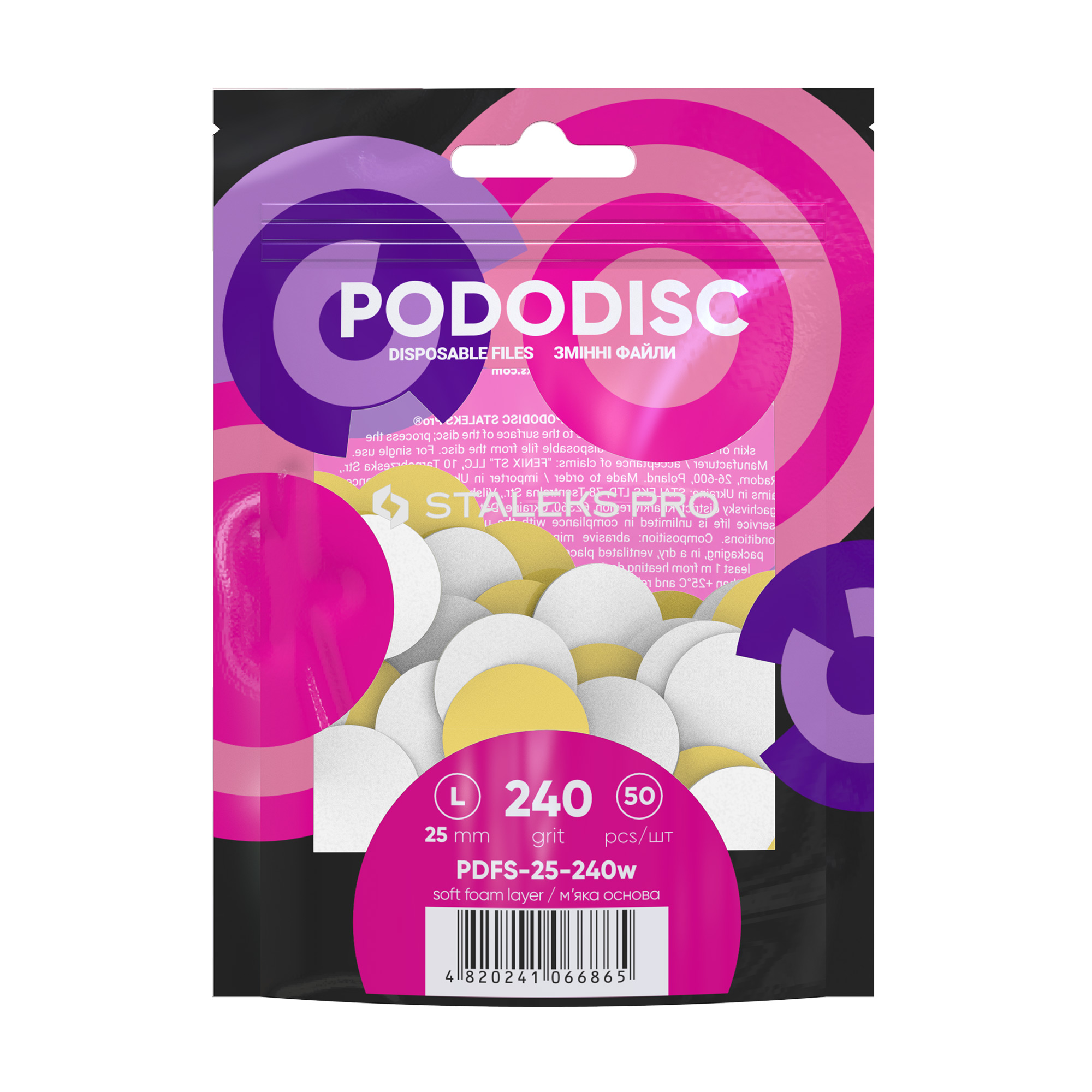Змінні файли для педикюрного диска на м'якій основі Staleks Pro Pododisc Pro L, білі, 240 гритів, 50 шт