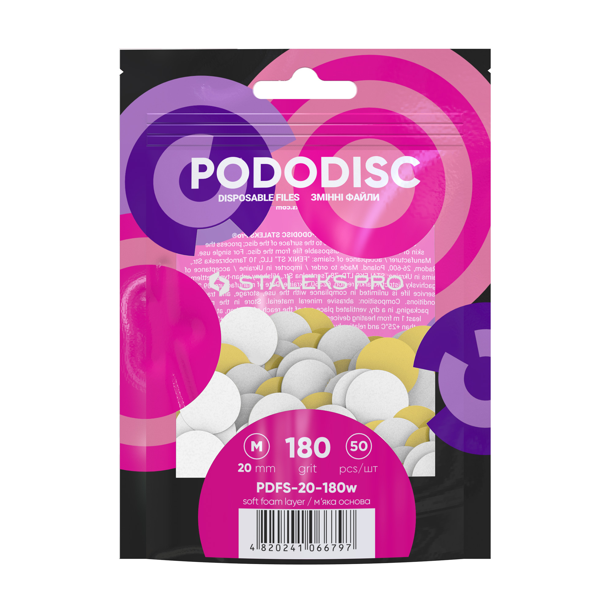 Змінні файли для педикюрного диска на м'якій основі Staleks Pro Pododisc Pro M, білі, 180 гритів, 50 шт