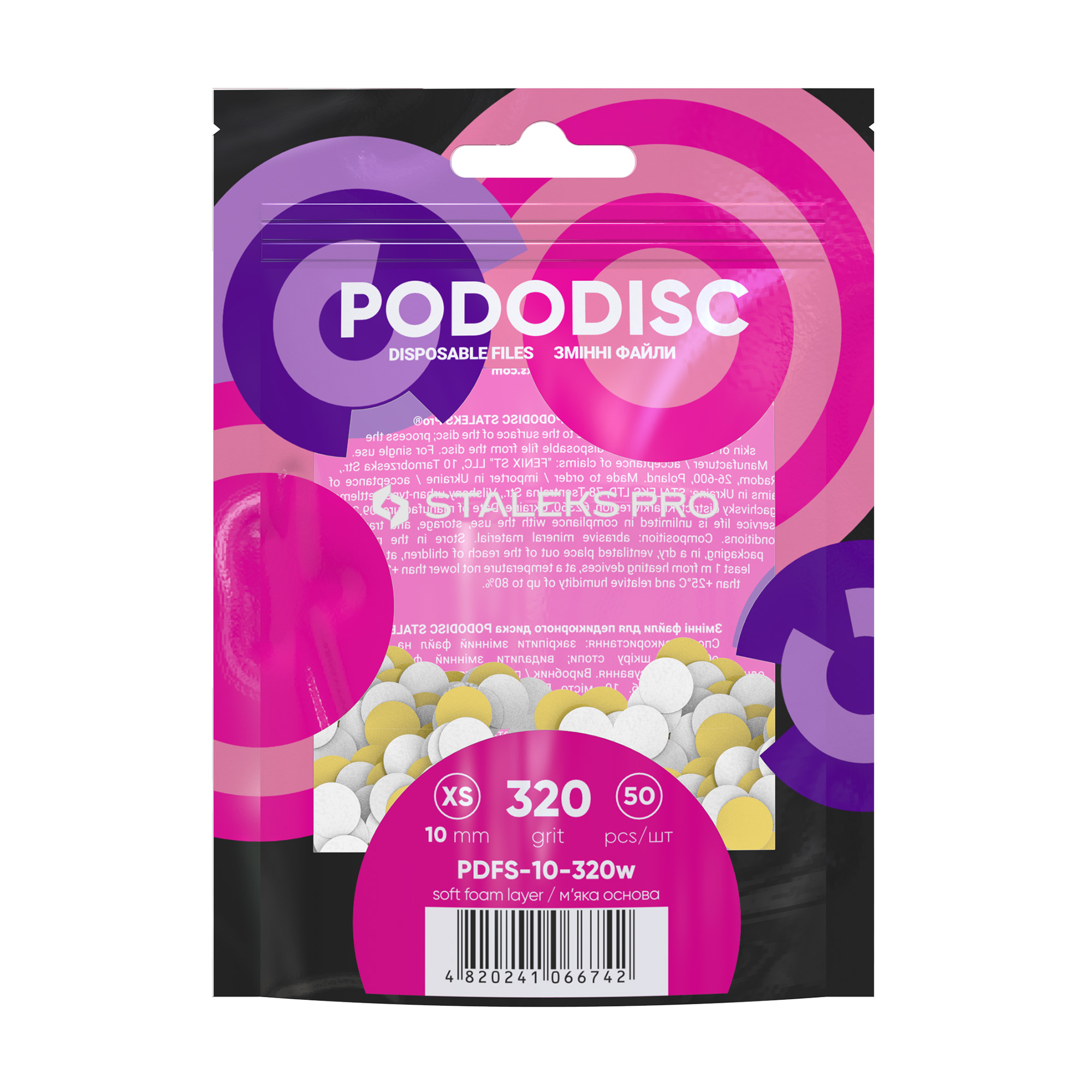 Змінні файли для педикюрного диска на м'якій основі Staleks Pro Pododisc Pro XS, білі, 320 гритів, 50 шт